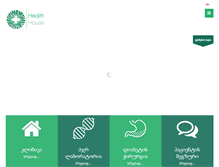 Tablet Screenshot of healthhouse.ge
